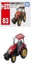 タカラトミー『 トミカ No.83 ヤンマー トラクター YT5113(箱) 』 ミニカー 車 おもちゃ 3歳以上 箱入り 玩具安全基準合格 STマーク認証 TOMICA TAKARA TOMY|詳細画像