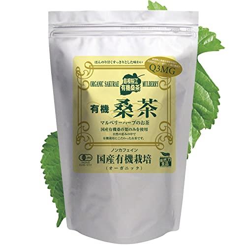 桜江町桑茶生産組合 しまね有機ファーム 有機桑茶 2.5g×36包入 ティーバッグ