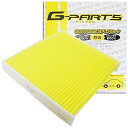 G-PARTS エ ア コ ンフィルター (ダイハツ/タント) LA-C9102 【型式 L375S385S 初年 07/12-08/1208/12-】(2)