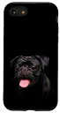 i Phone SE (2020) / 7 / 8 愛らしいかわいい黒いパグ、Pugsy スマホケース