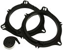 Pioneer パイオ ニア スピーカー UD-K121 音質向上アイテム スピー取付キット トヨタ車用 日産車 三菱 マツダ車 スズキ車用 カロッツェリア