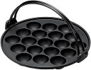 イシガキ 鉄鋳物 たこ焼き器 19穴 幅24×奥行き22.2×高さ4.7cm DL 直火 カセットコンロ 対応 ツル付き 黒