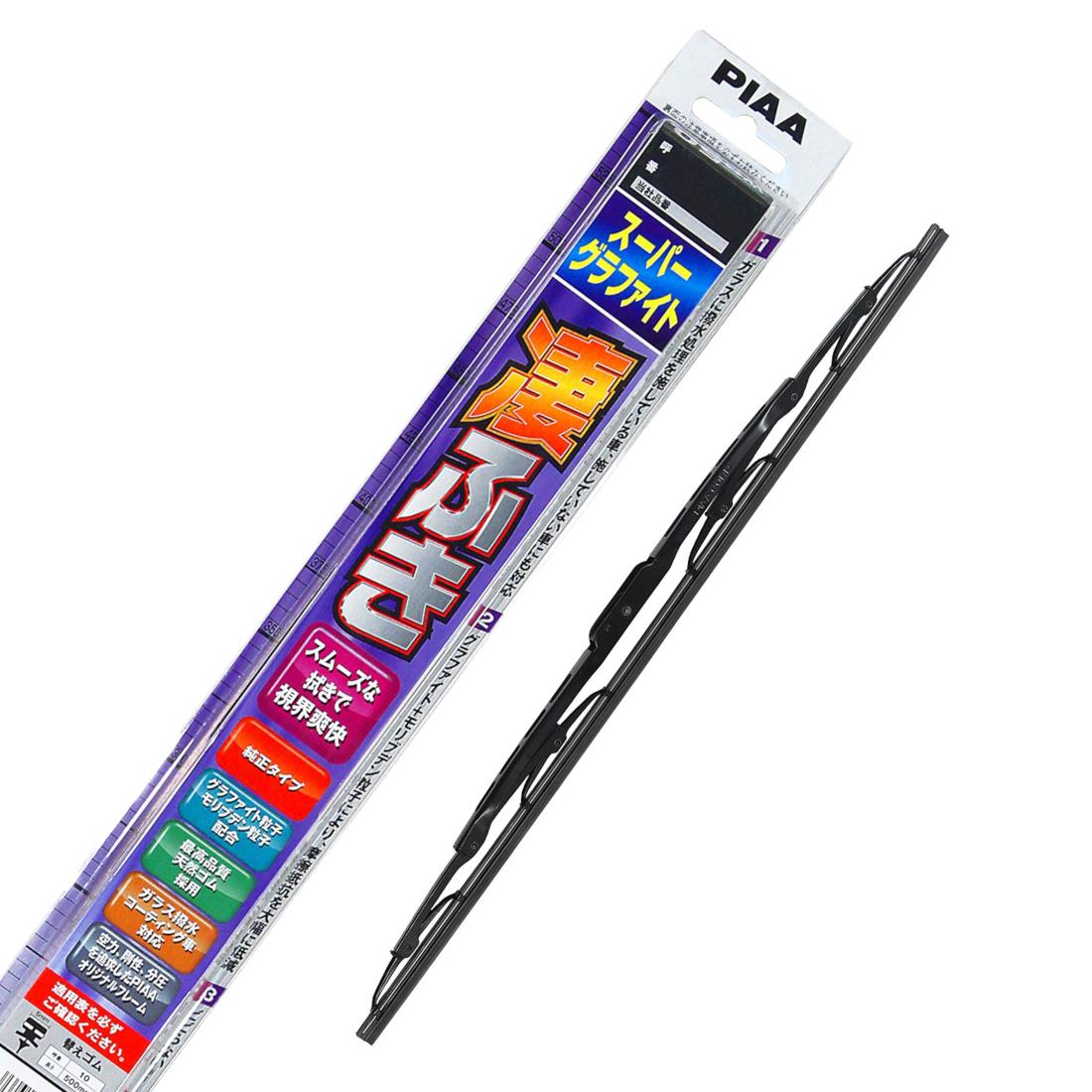 PIAA(ピア) ワイパー ブレード 380mm スーパーグラファイト グラファイトコーティングゴム 1本入 呼番4 WG38