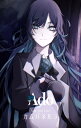 カムパネルラ (初回限定盤) Bluーray