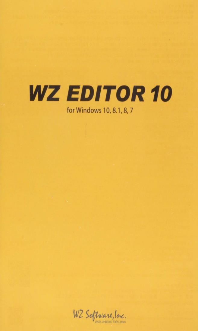 WZեȥ WZ EDITOR 10 CD-ROM