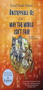 Unstoppable Us Volume 2 (Unstoppable Us, 2)
