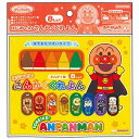 サンスター文具(Sun-Star Stationery) アンパンマン クレヨン はじめてのさんかくくれよん それいけ! アンパンマン 1900009A