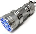 【寿司専門誌にも掲載!】KOOLBEAM アニサキスライト アニサキスが検出できる 365nm 強力 ブラックライト LED UVライト KB-38 単4x3本使用