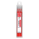 Pilot 替え芯 フリクション ボールペン 0.7mm レッド 3本 LFBKRF30F3R