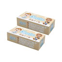 Deefre おむつが臭わない袋 440枚入 Mサイズ におわない袋 赤ちゃん用 おむつ処理袋 7層フィルム 厚くて丈夫 臭わない袋 ゴミ袋 消臭袋 袋カラー:ホワイト