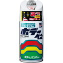 ソフト99(SOFT99) 99工房 補修ペイント ボデーペン N-284 300ml NISSAN(ニッサン) QBB ホワイトP 自動車ボディ、バンパー、金...