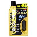 ソフト99(SOFT99) カーシャンプー コーティング施工車エクストラゴールドシャンプー 750ml 自動車ボディの洗浄用 リッチ&ソフトスポンジ 04287