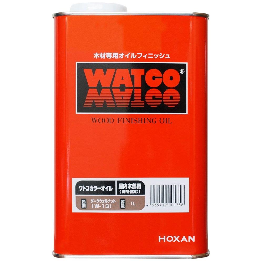 カンペハピオ(Kanpe Hapio) ワトコオイル ダークウォルナット W-13 1L