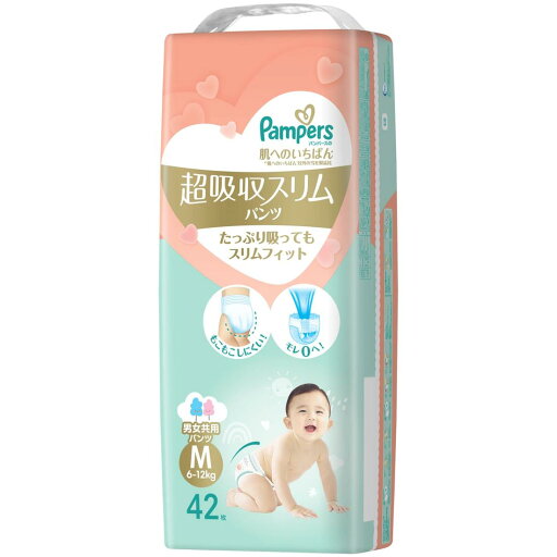 【パンツ Mサイズ】パンパース オムツ 肌へのいちばん 超吸収スリムパンツ (6~12kg) 42枚 【パンツ Mサイズ】パンパース オムツ 肌へのいちばん 超吸収スリムパンツ (6~12kg) 42枚