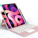 磁気吸着 iPad 第10世代 2022 10.9 インチ キーボード iPad A16 2025 11世代 11インチ キーボードケース 縦置き タッチパッド搭載 丸型キー 背面カバー 取り外し可能 Apple Pencil 収納 分離式 キーボード付き マグネット カバー (ピンク)(2)