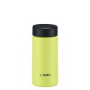 【食洗器対応・パッキン一体モデル】 タイガー魔法瓶(TIGER) 水筒 200ml 白湯OK スク リューステンレスボトル ふたとパッキンが一体化で洗うのは2点のみ らくらくキャップ 真空断熱 マグ 保温保冷 タンブラー利用可 サンイエ ロー MMP-W020YP(3)