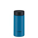【食洗器対応・パッキン一体モデル】 タイガー魔法瓶(TIGER) 水筒 200ml 白湯OK スク リューステンレスボトル ふたとパッキンが一体化で洗うのは2点...