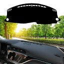 ホンダ ヴェゼル RU系 ダッシュボードマット ヴェゼル 車内 ダッシュボードカバー HONDA Vezel RU1/2/3/4型 2013年12月〜2020年...