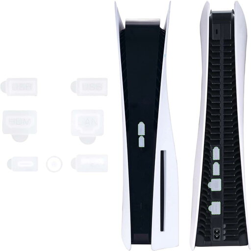 yufulai PS5用ポートキャップセット ほこり入れま栓 for PS5 (ホワイト) (White) yufulai PS5用ポートキャップセット ほこり入れま栓 for PS5 (ホワイト) (White)