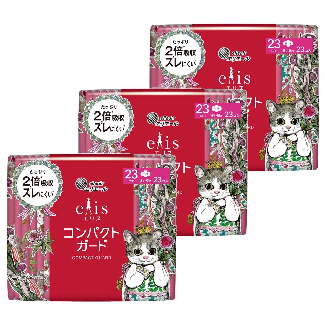 ≪ヒグチユウコ企画品≫ エリス コンパクトガード 23cm （多い昼用）羽つき 23枚×3個 【まとめ買い】