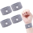 LIANHATA リストバンド 薄手 4本セット 左右兼用 手バンド 伸縮性 通気性 蒸れにくい 大人も子供も兼用 軽量 (グレー)