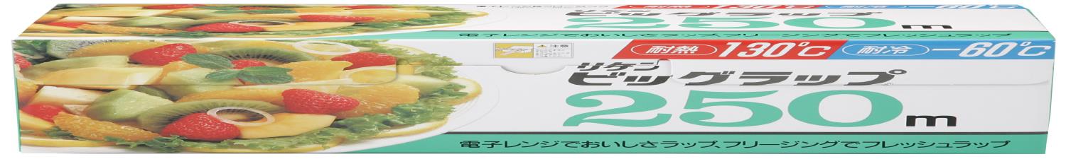 リケンファブロ リケン ビッグラップ 250m 30cm×250m ラップ 業務用 耐熱 耐冷