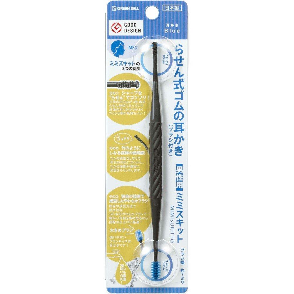 らせん式ゴムの耳かき（小さめブラシ）ブルー