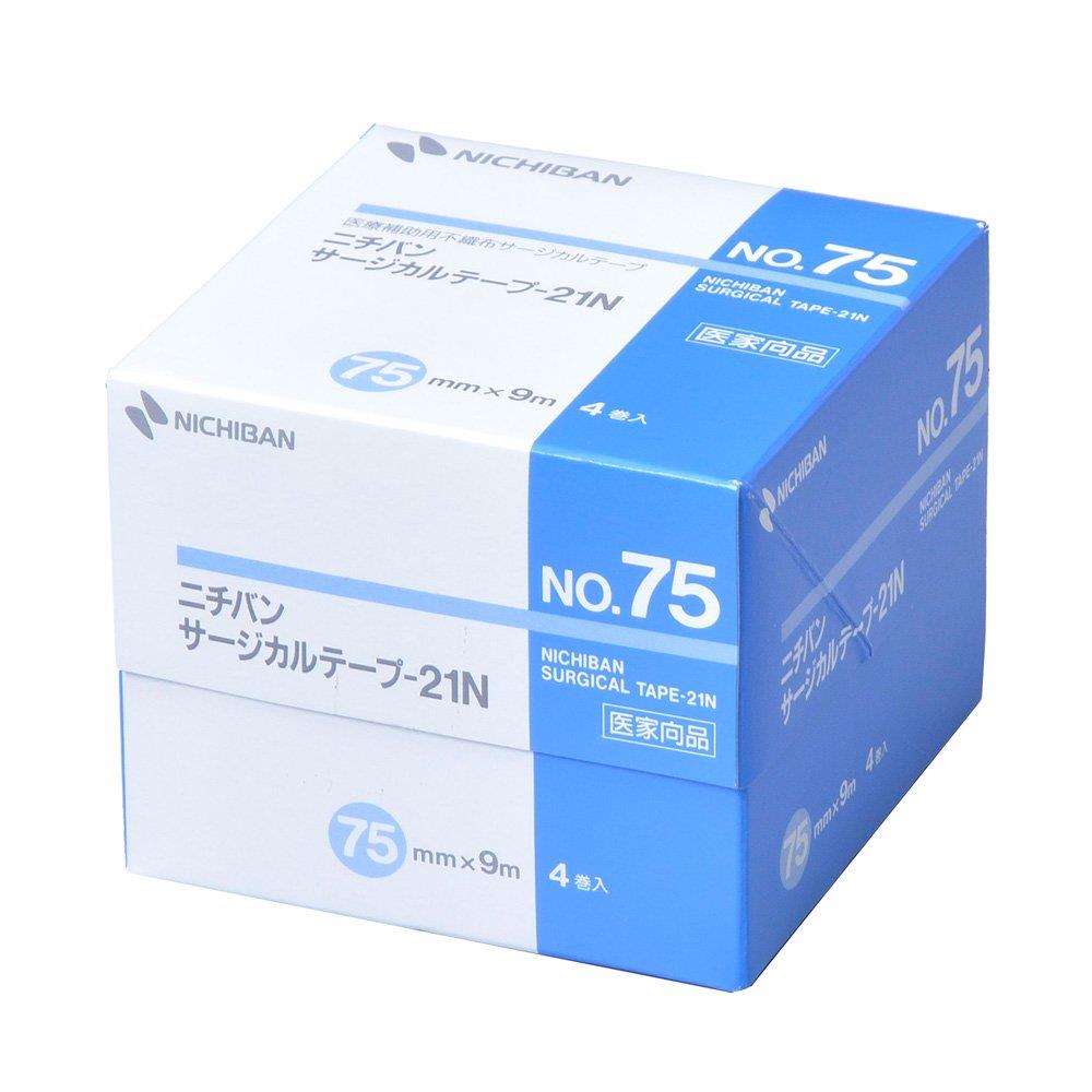 サージカルテープ-21N No.75 (75mm×9m) 4巻入
