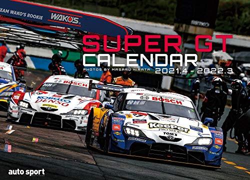 auto sport Խ ѡGT  2021 ɳݤ ( 2021ǯ )
