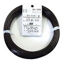 ダイドーハント (DAIDOHANT) 針金 ビニー ル被覆 カラーワイヤー ブラウン ( 茶 ) 太さ #16 (1.6 mm x 長さ 40m 101558...