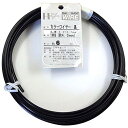 ダイドーハント (DAIDOHANT) 針金 ビニー ル被覆 カラーワイヤー ブラック ( 黒 ) 太さ #8 (4.0 mm x 長さ 6m 10155852