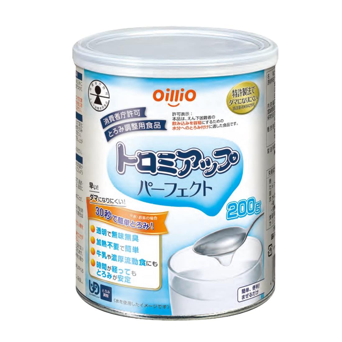 日清オイリオ トロミアップ パーフェクト 200g 缶 とろみ剤 介護 ダマになりにくい 災害食認証 ローリングストック