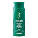 Sastty白髪用 利尻ヘアカラートリートメント 200g (ライトブラウン)