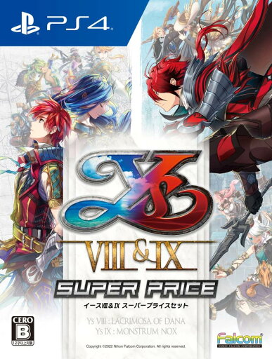 PlayStation4版 イースVIII&IX スーパープライスセット PlayStation4版 イースVIII&IX スーパープライスセット