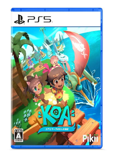 コアとマーラの5人の海賊 -PS5 コアとマーラの5人の海賊 -PS5