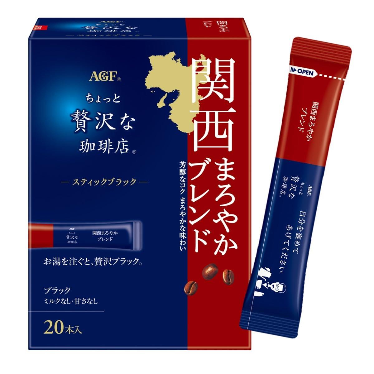 AGF ちょっと贅沢な珈琲店 スティックブラック 関西まろやかブレンド 20本×3箱 【 インスタントコーヒ..