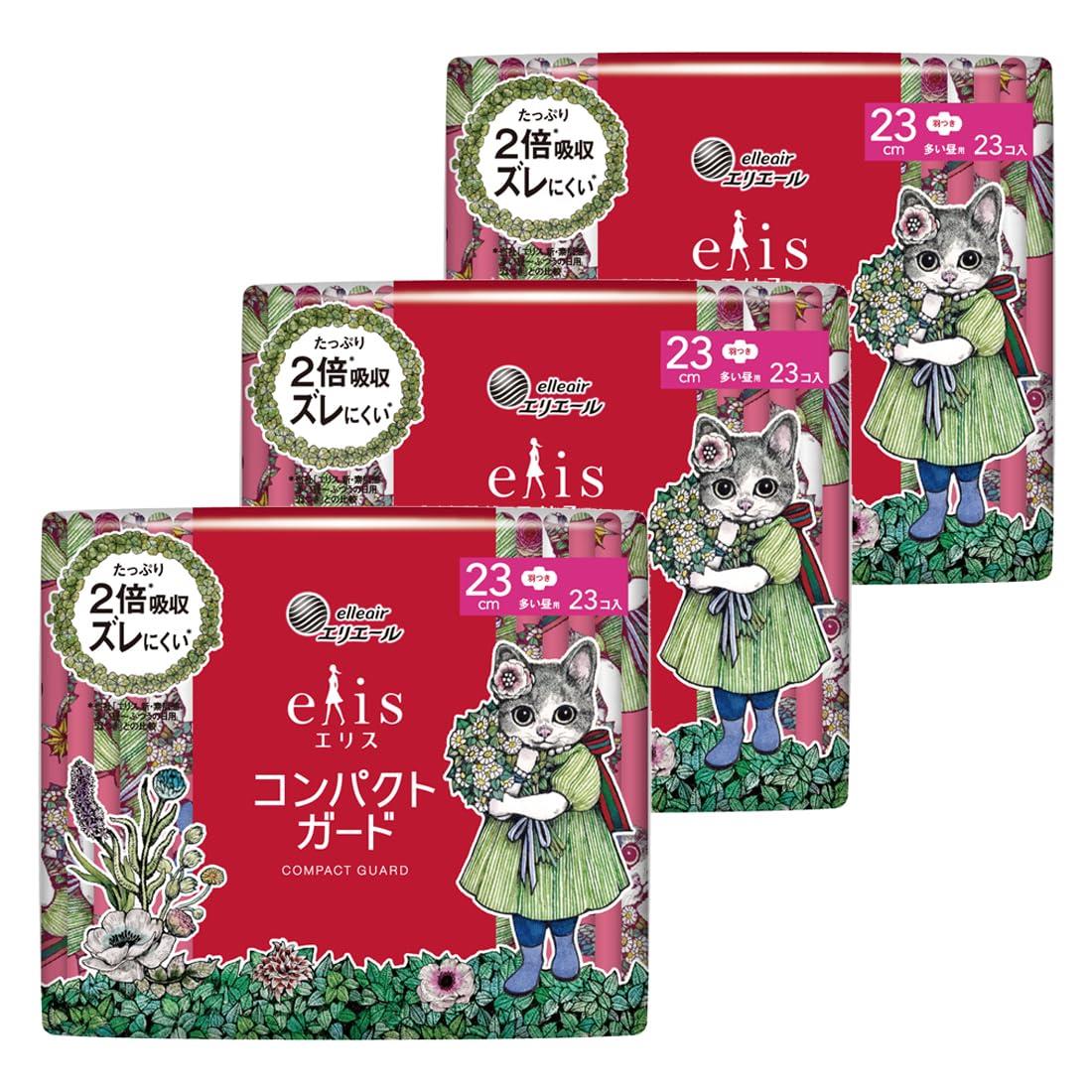 エリス ≪ヒグチユウコ企画品≫コンパクトガード(多い昼用)羽つき23cm 23コ×3個【まとめ買い】