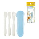 EDISONmama(エジソンママ) 離乳食スプーン3本セット 離乳食初期~後期/用途に合わせて使い分け KJ3263