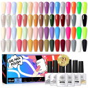 BORN PRETTY ジェルネイル カラージェルセット33色 と 6種類 ネイル コート ソークオフジェル ネイルアートサロン用品 ジェルネイルセット 初心者...