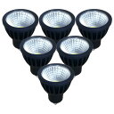 FWAYTECH led ハロゲン電球 e11 広角 ブラック 調光対応 7W ハロゲン60W〜75W相当 LEDスポットライト 密閉器具対応 6個セット (昼...