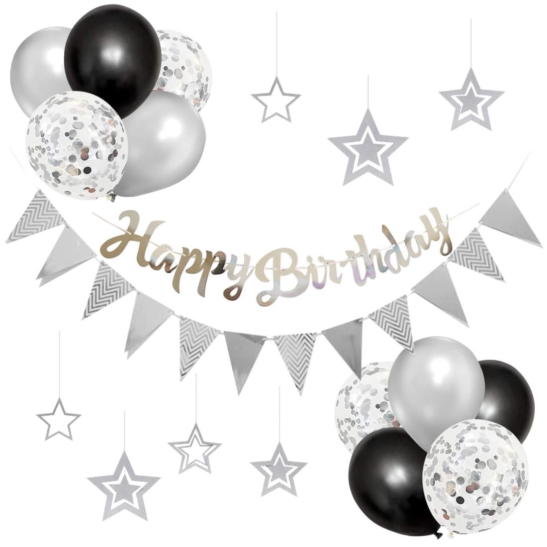 誕生日 飾り付け バースデー バルーン 飾り 風船 高級生地 HAPPY BIRTHDAY ガーランド シンプル 簡単に..