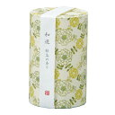 カメヤマ 和遊 緑茶の香り 約90g(4)