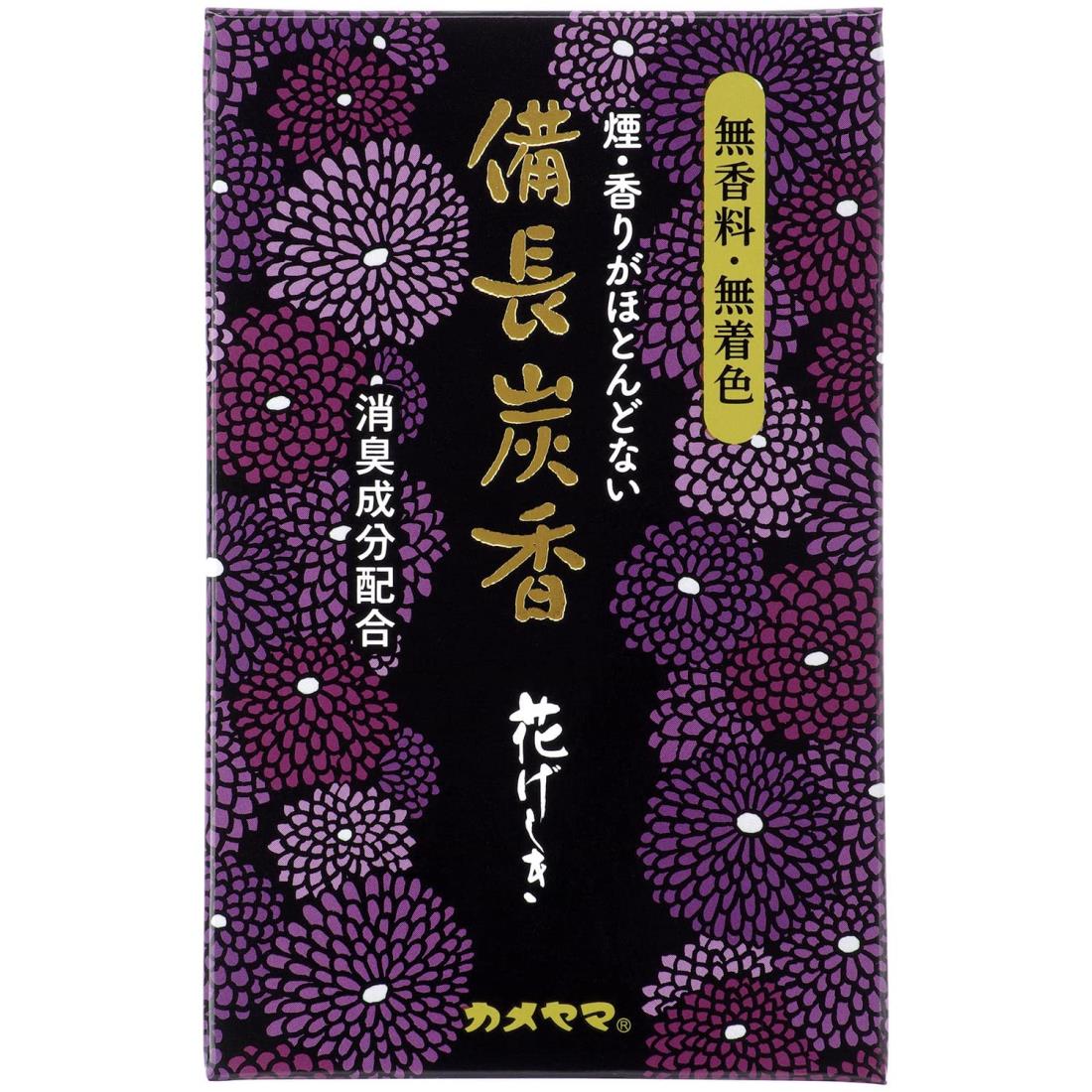 カメヤマ 花げしき 備長炭 ミニ寸 お線香 無香料 無着色 消臭成分配合 ブラック 約50g