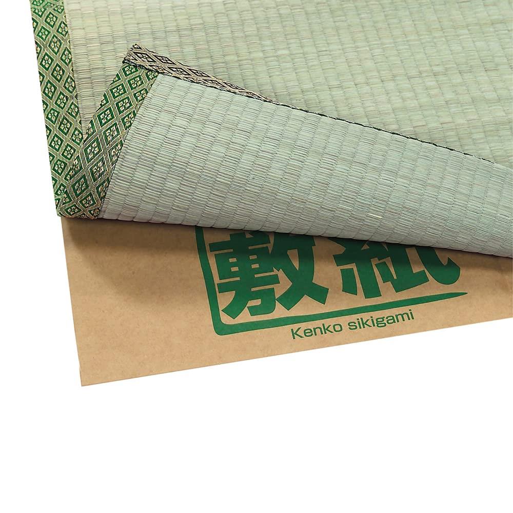 大島屋 抗菌/防ダニ 健康敷紙 8畳用 4枚入 1枚あたり 約101×380cm