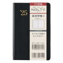 能率 NOLTY 手帳 2025年 ウィークリー 能率手帳 4 黒 1226 (2024年 12月始まり)(3)