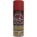 サンデーペイント ラッカースプレーJ 300mL ツヤケシクロ