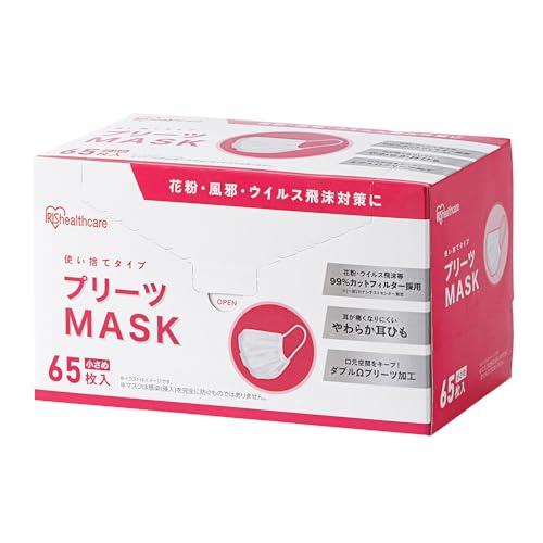 アイリスオーヤマ 不織布マスク 小さめ 65枚入 ホワイト 耳が痛くならない PN-NV65S 白 アイリスオーヤマ 不織布マスク 小さめ 65枚入 ホワイト 耳が痛くならない PN-NV65S 白
