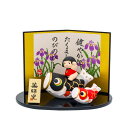 薬師窯 五月人形 日本製 瀬戸物 陶器 錦彩 鯉のぼり 金太郎(緋鯉付)
