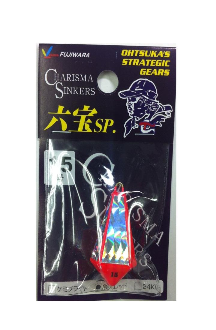 フジワラ(FUJIWARA) カリスマ六宝SP 15号 蛍光レッド