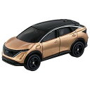 タカラトミー『 トミカ No.64 日産 アリア (箱) 』 ミニカー 車 おもちゃ 3歳以上 箱入り 玩具安全基準合格 STマーク認証 TOMICA TAKA...
